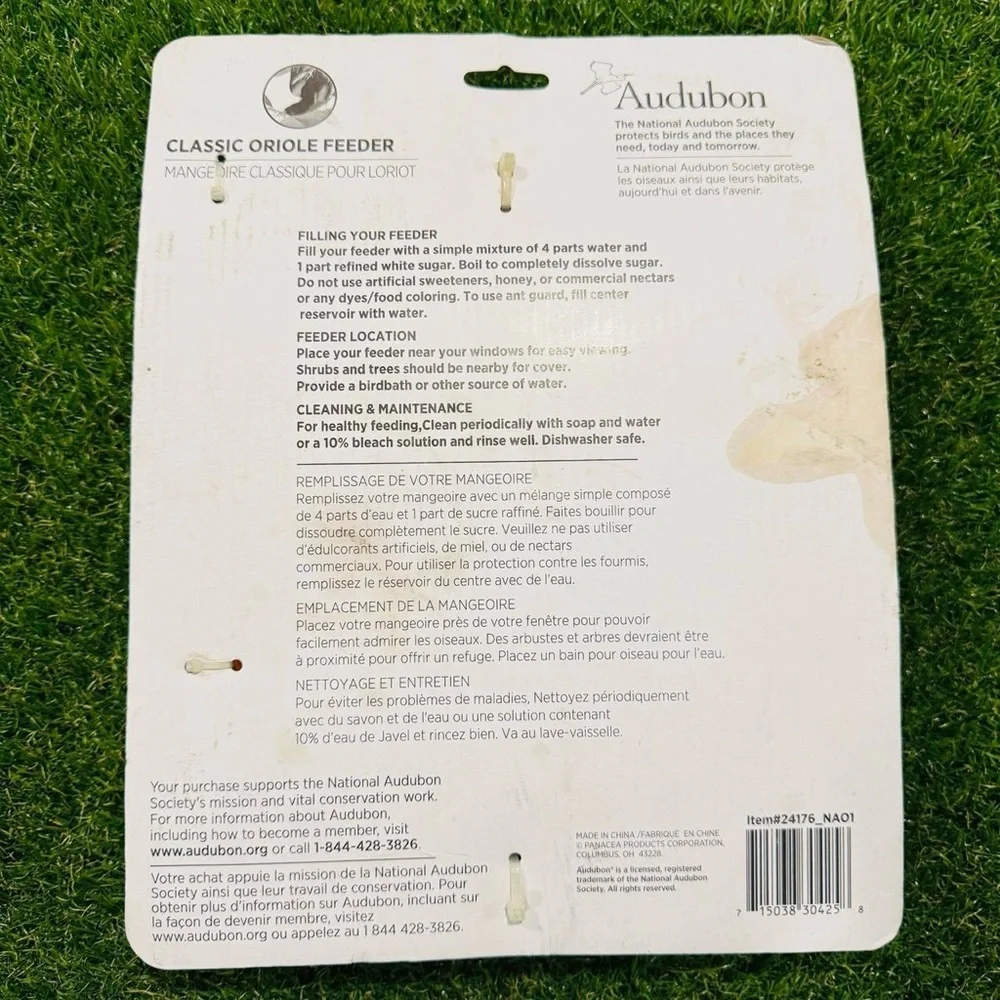 Woodlink NAO1 Audubon Classic Oriole Feeder NEW New for the bird lovers.